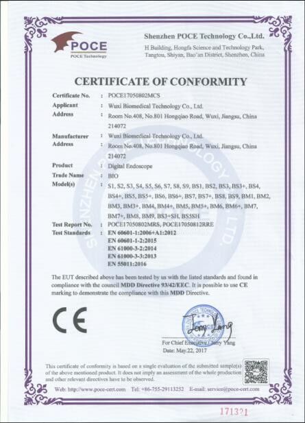 ประเทศจีน Wuxi Biomedical Technology Co., Ltd. รับรอง