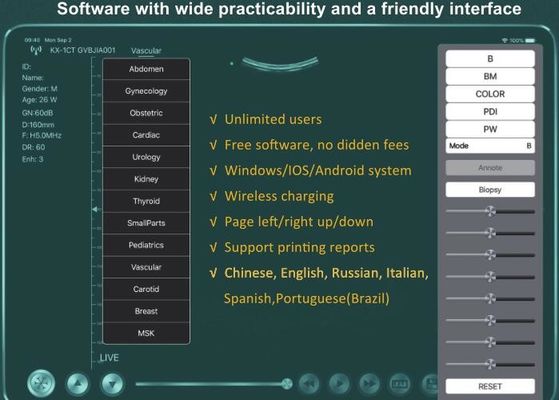 เครื่องสแกนเสียงฉลามมือถือแบบดิจิตอลไร้สาย